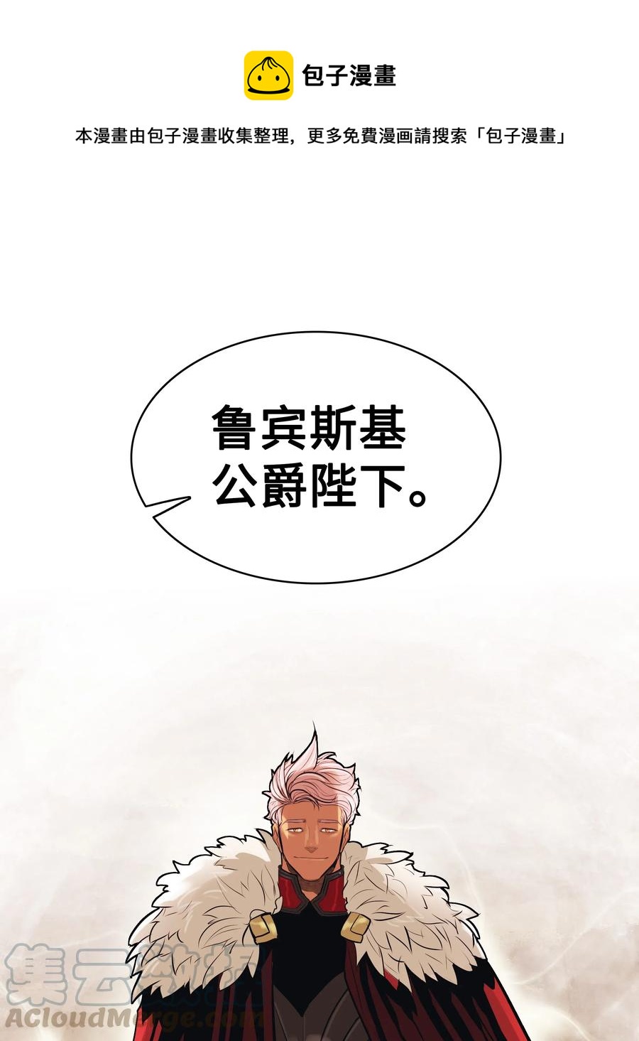 044 逃脱20