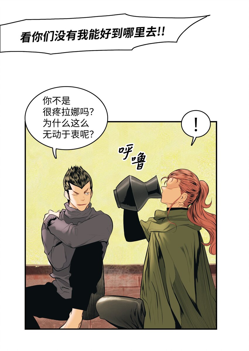 015 出发8