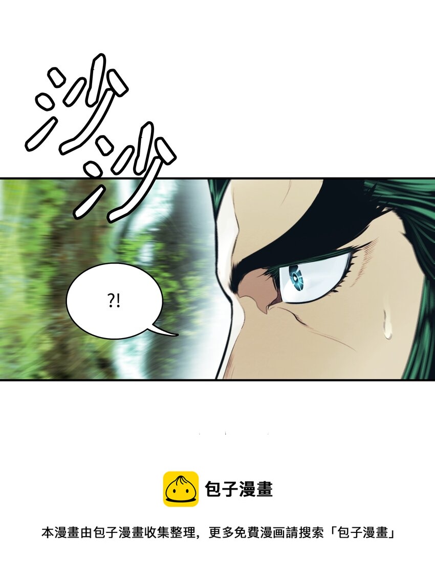 154 修罗场之际49