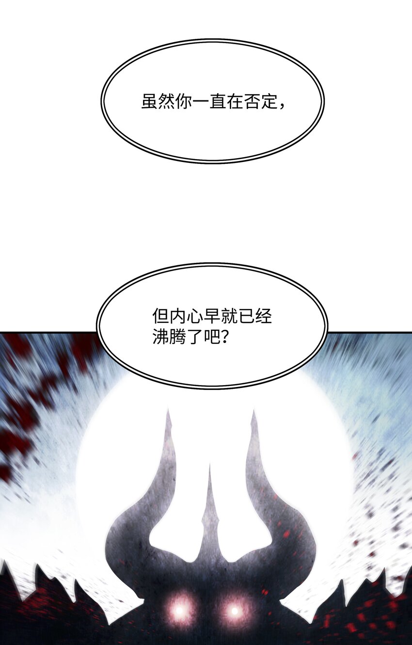 122 共鸣86