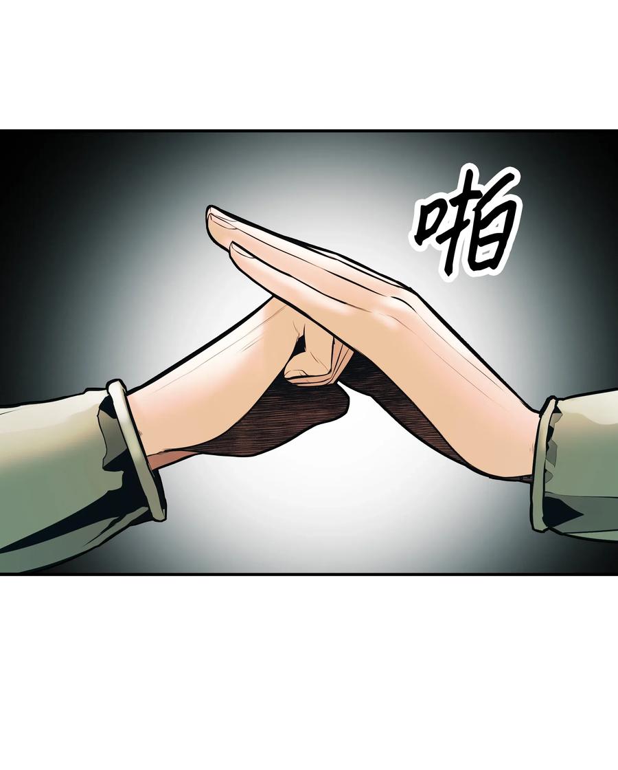032 走过的路83