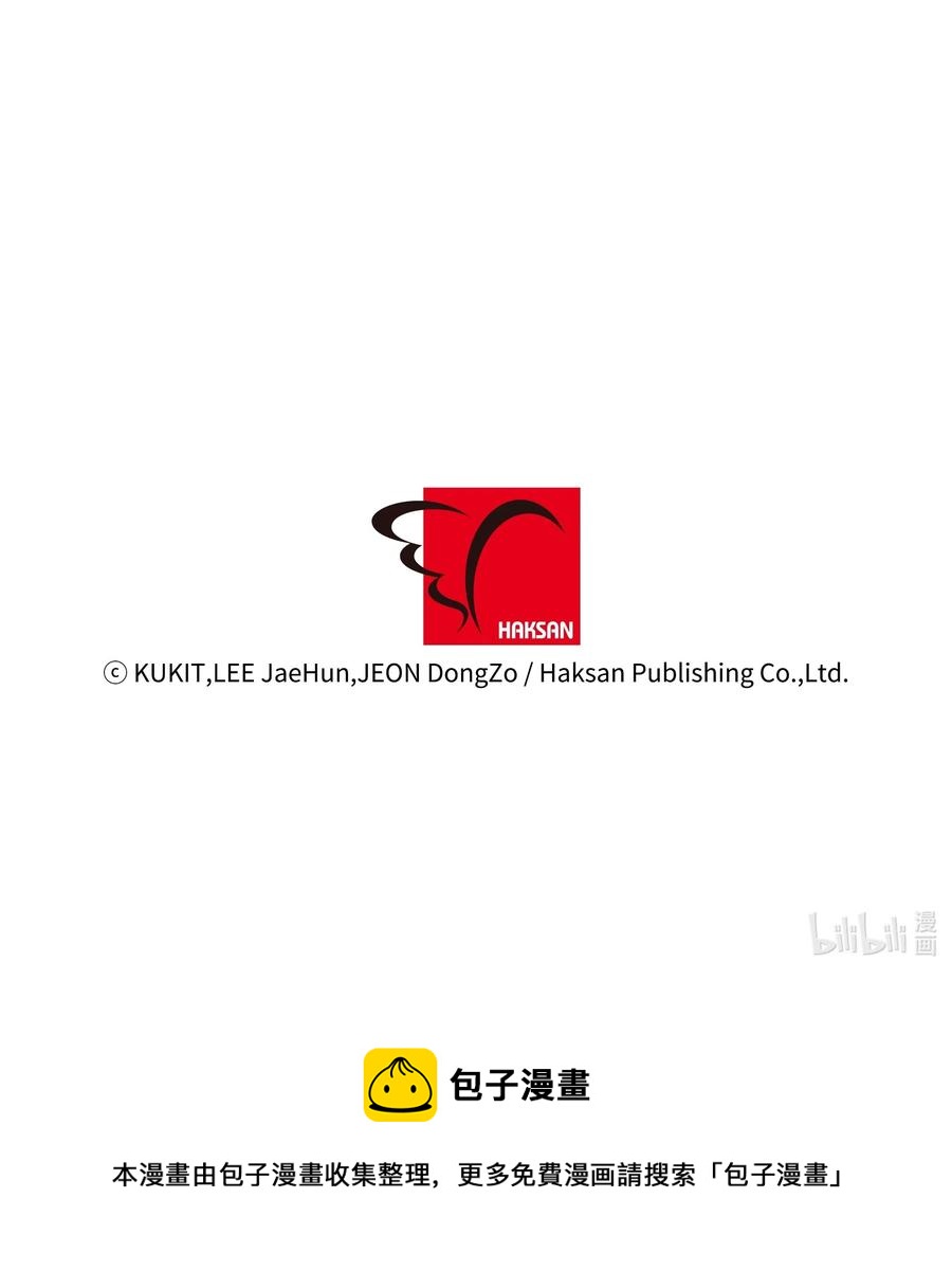 031 营救85