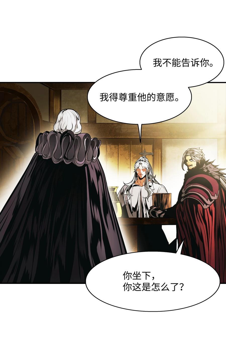 188 复出55