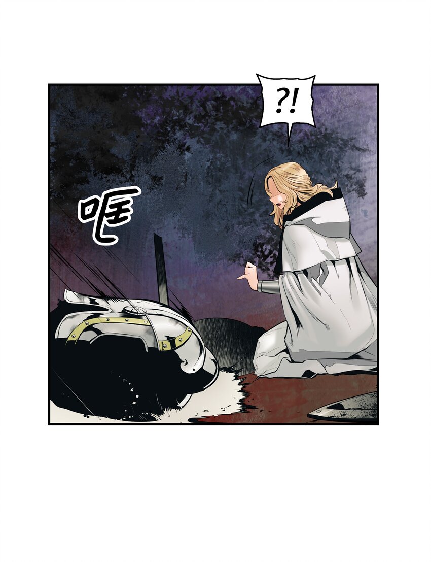 008 激战44