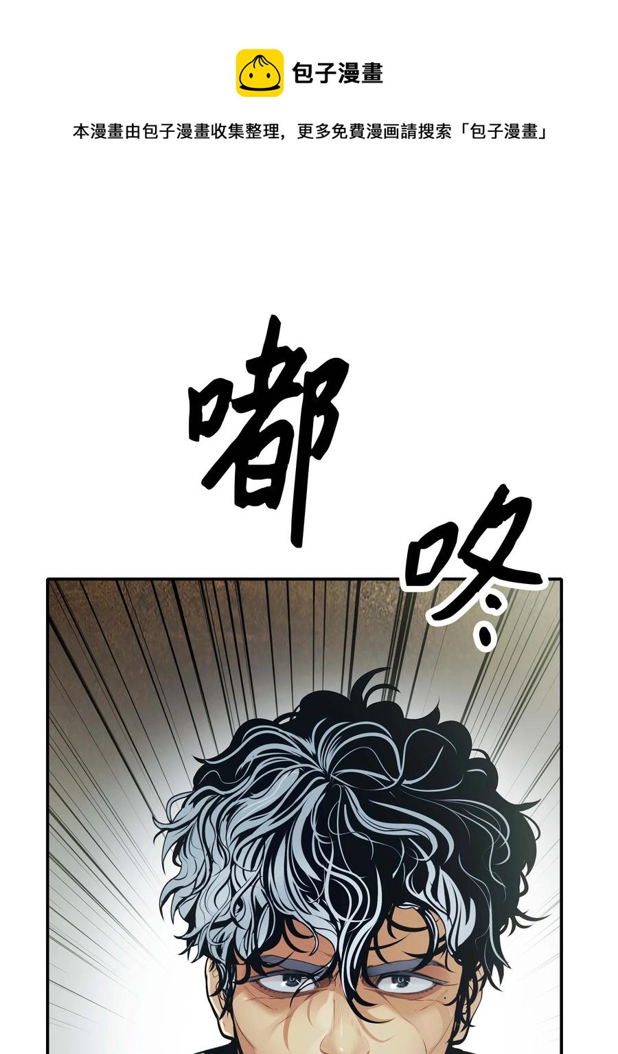 078 代理人58