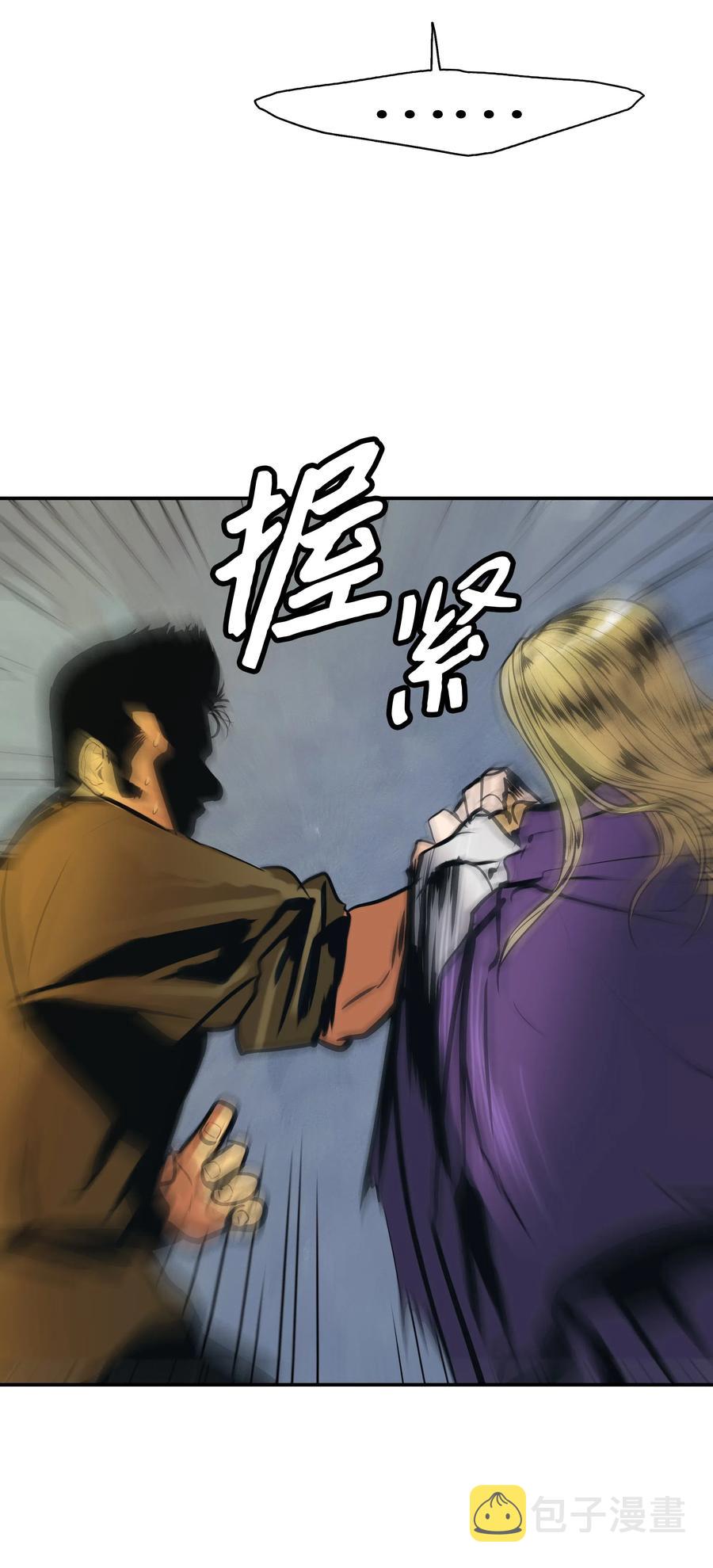 031 营救13