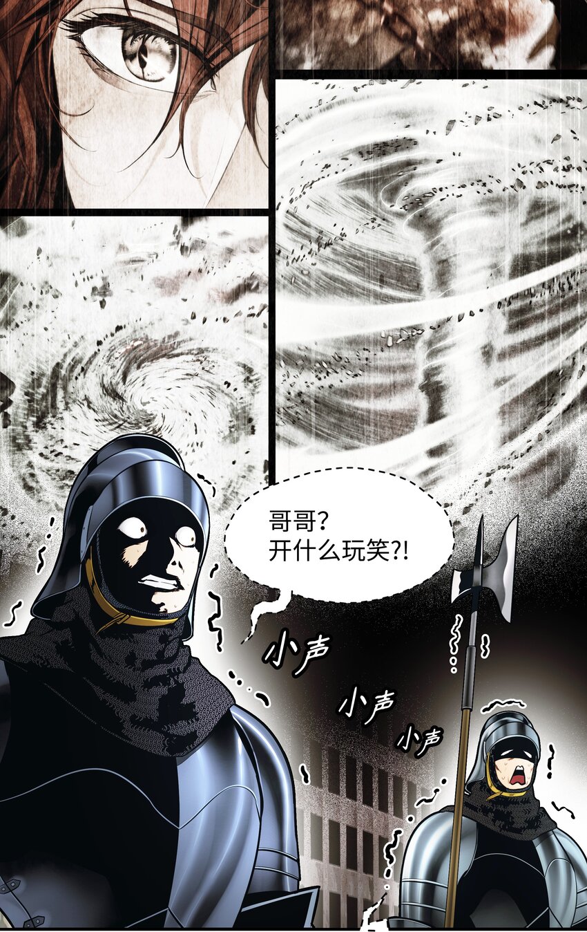 125 畅通无阻61