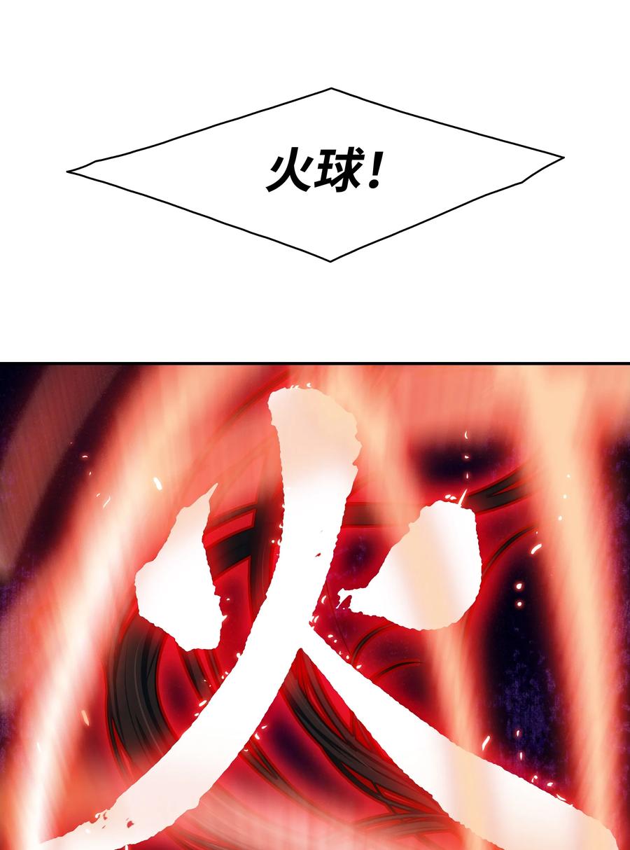 017 成功11