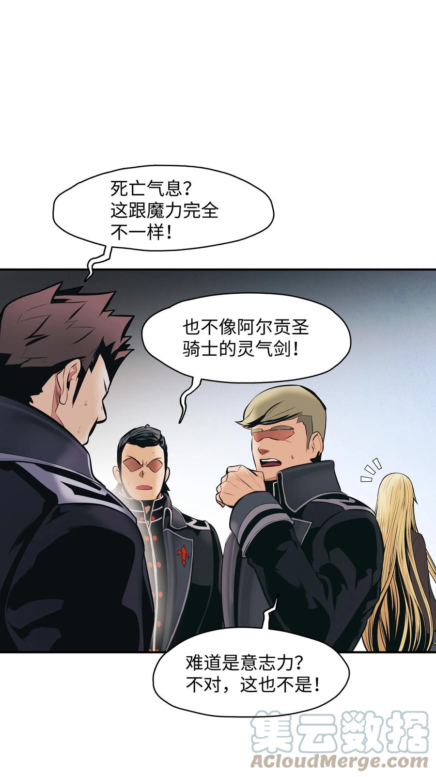 109 证明自己3