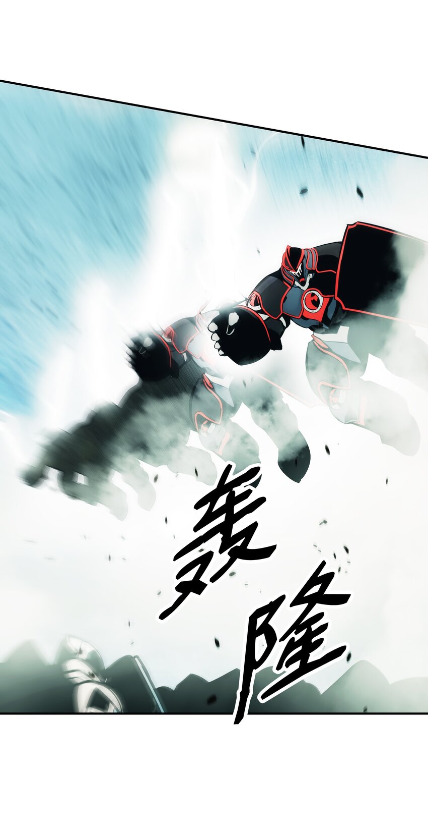 123 你的主人25