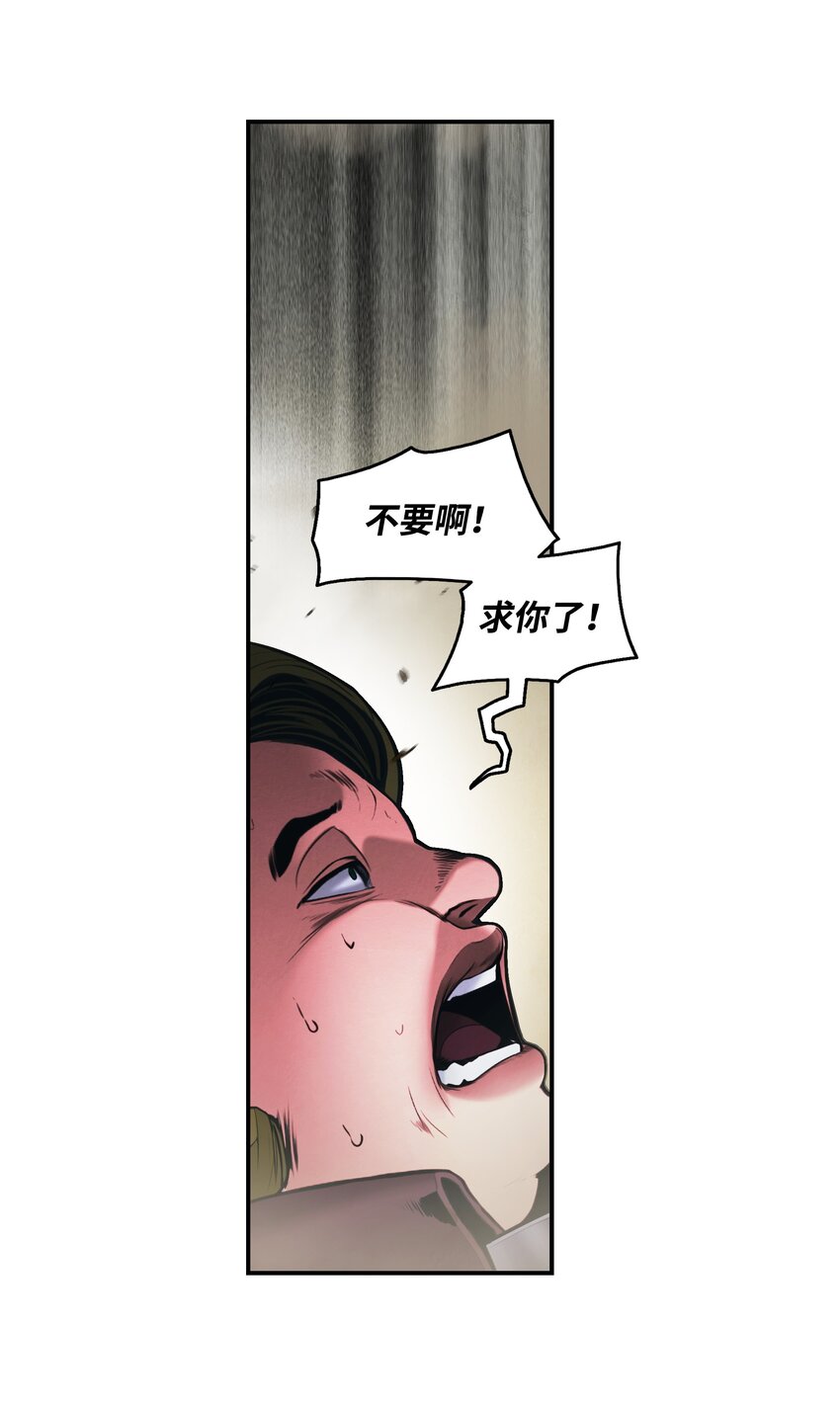 157 突破点32