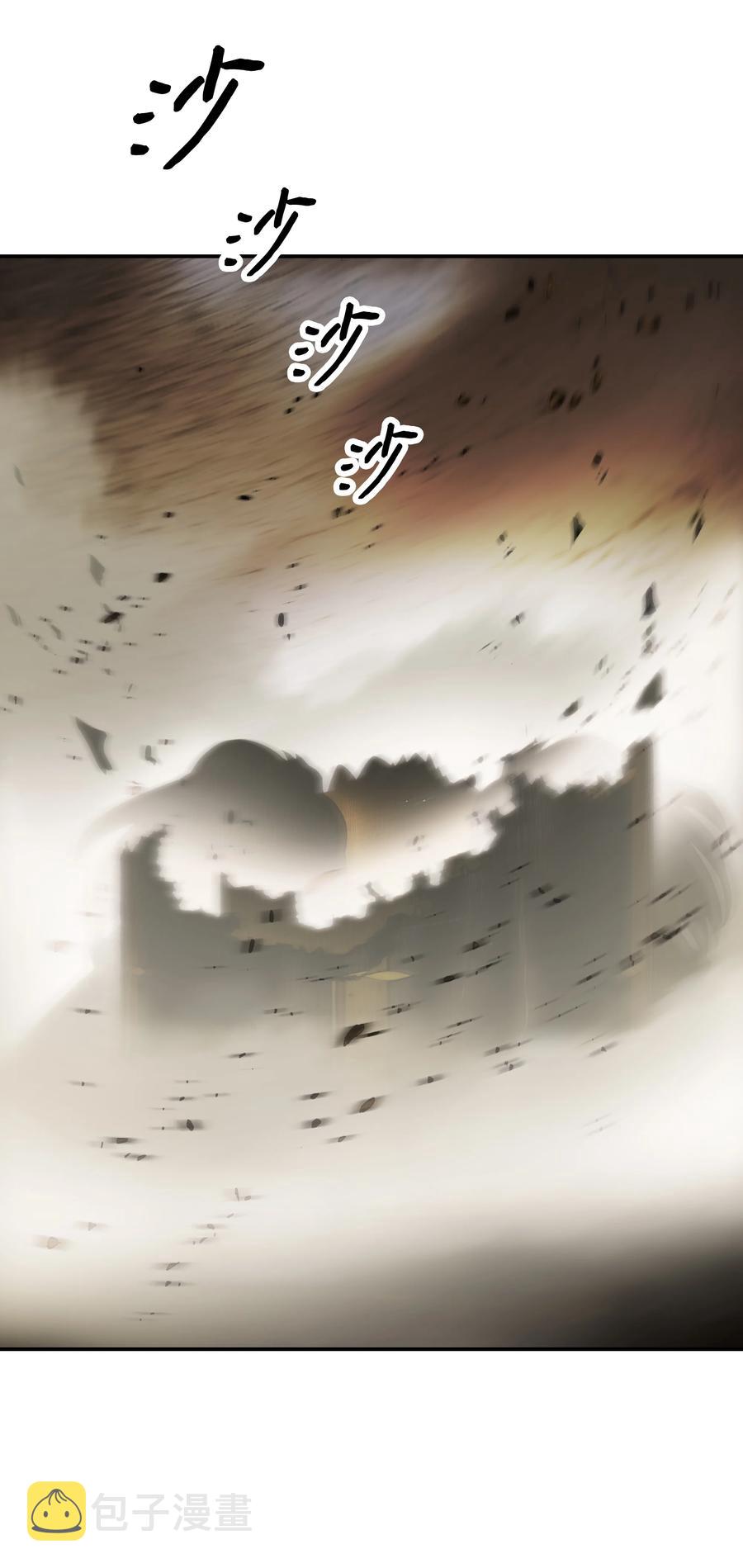 094 生死之际4