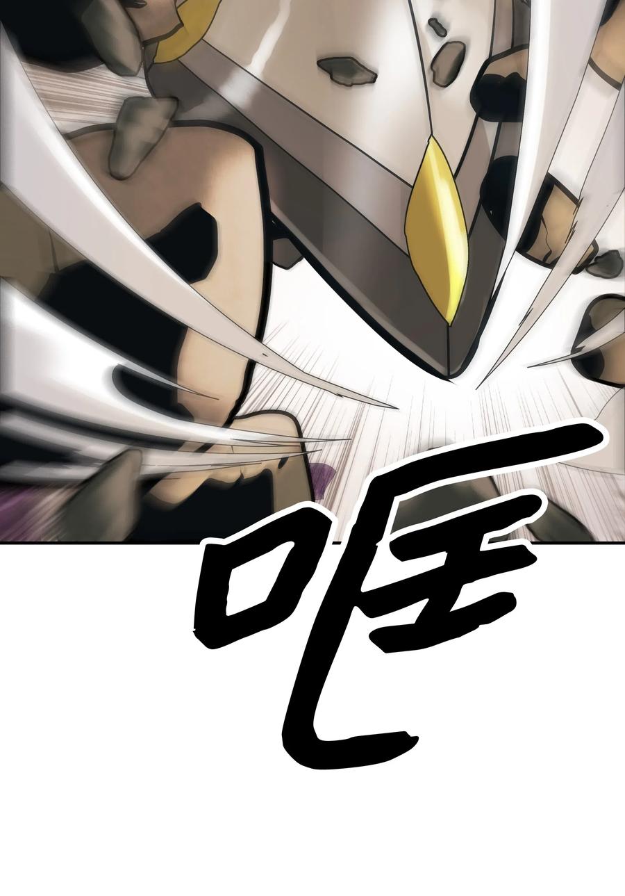 039 不速之客51
