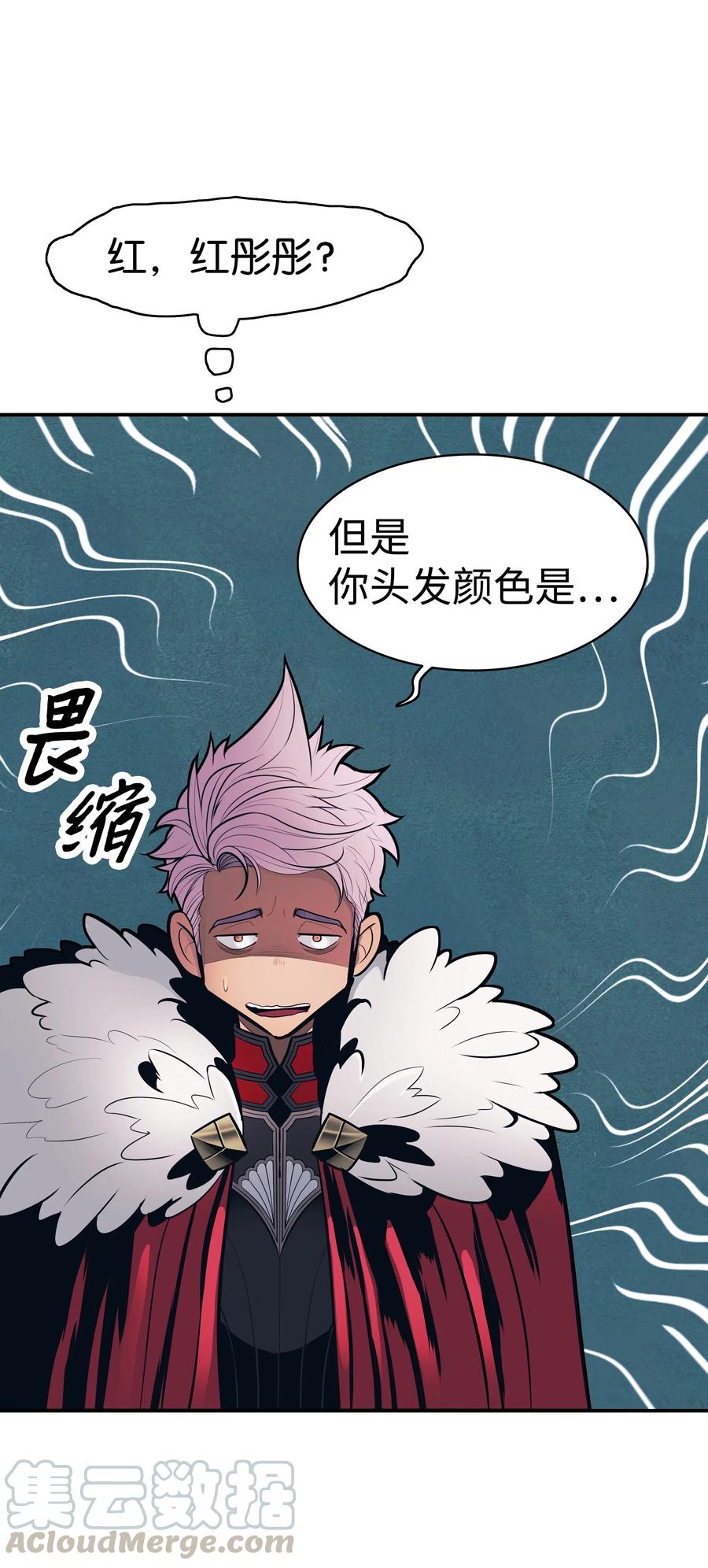 046 金龙36