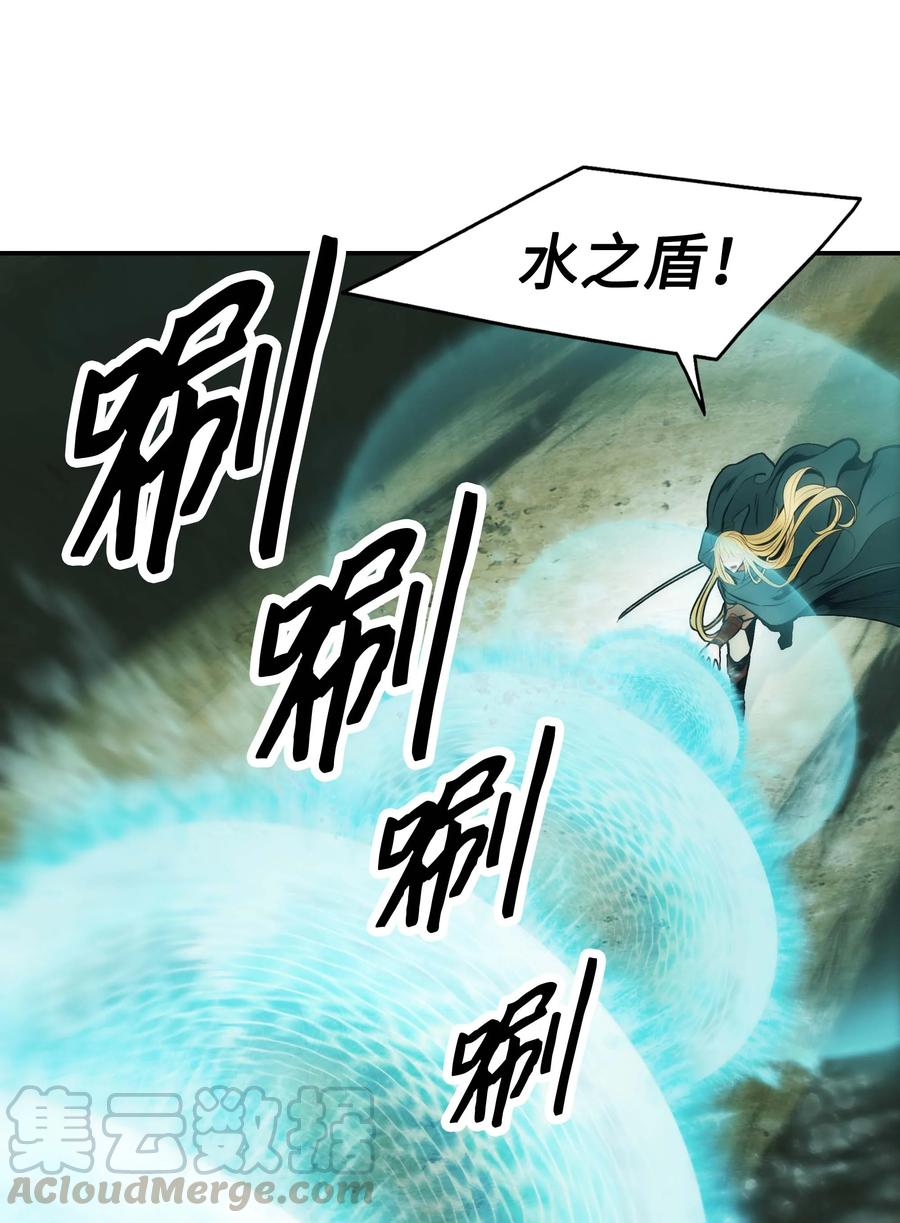 071 接受泰坦42