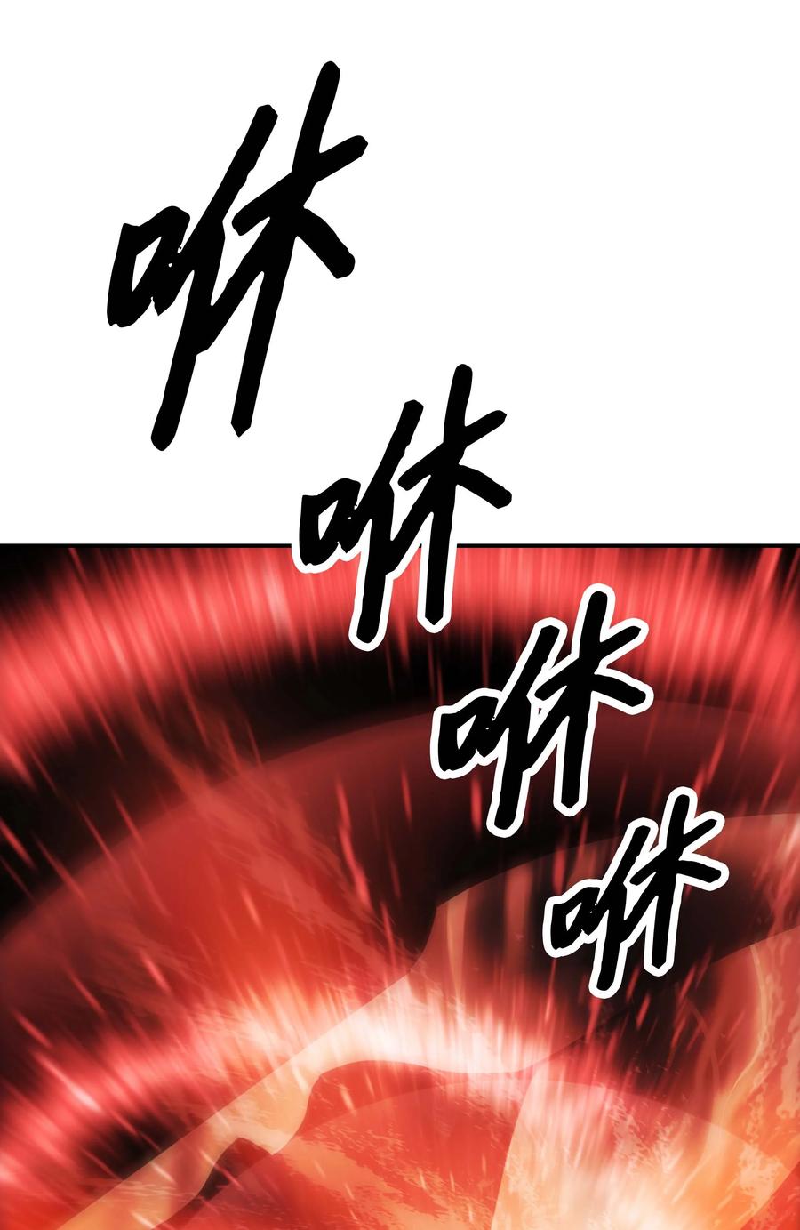 071 接受泰坦31