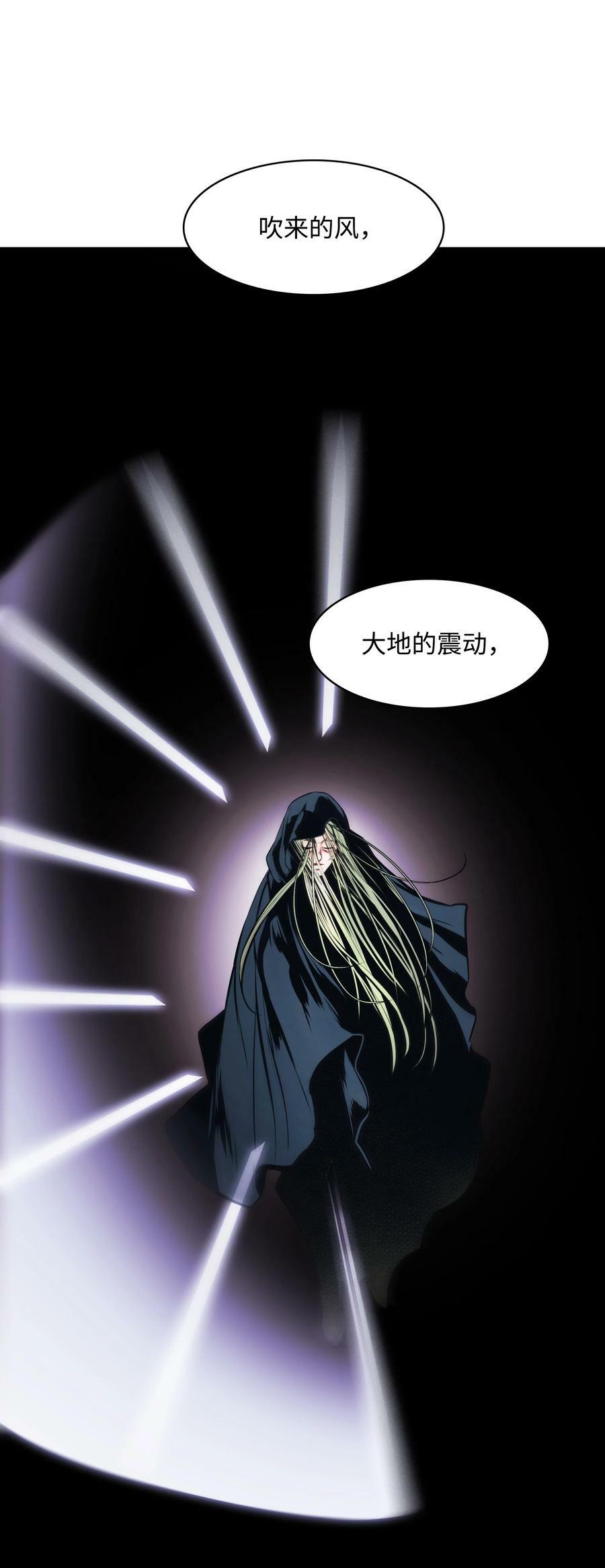 171 踏出瓶颈54