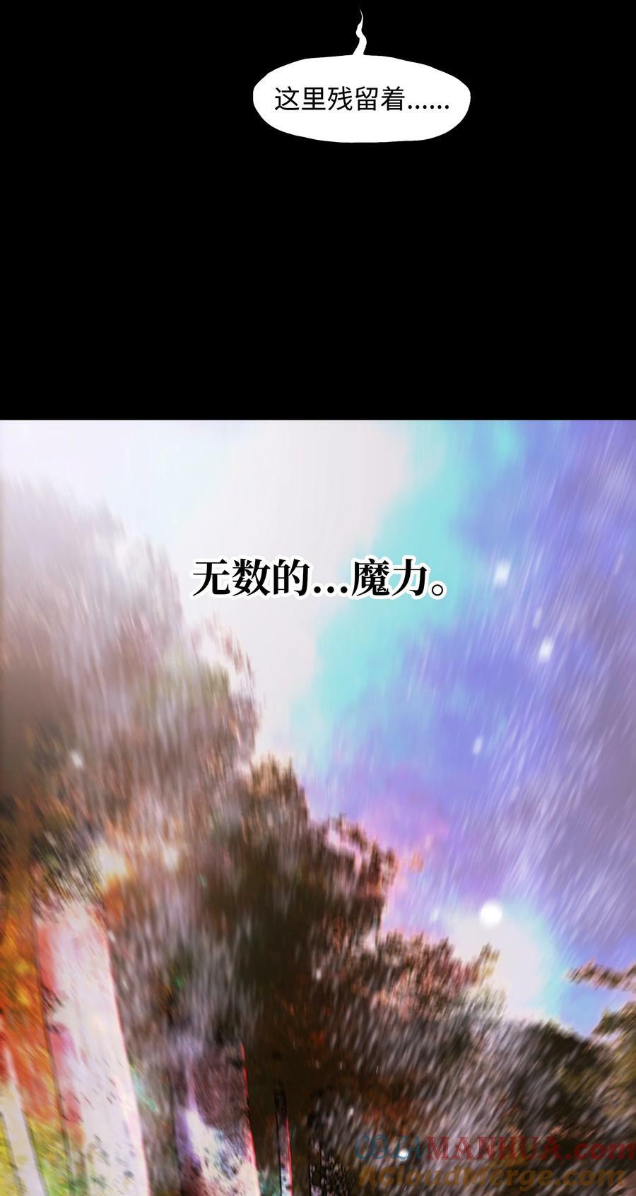 171 踏出瓶颈100