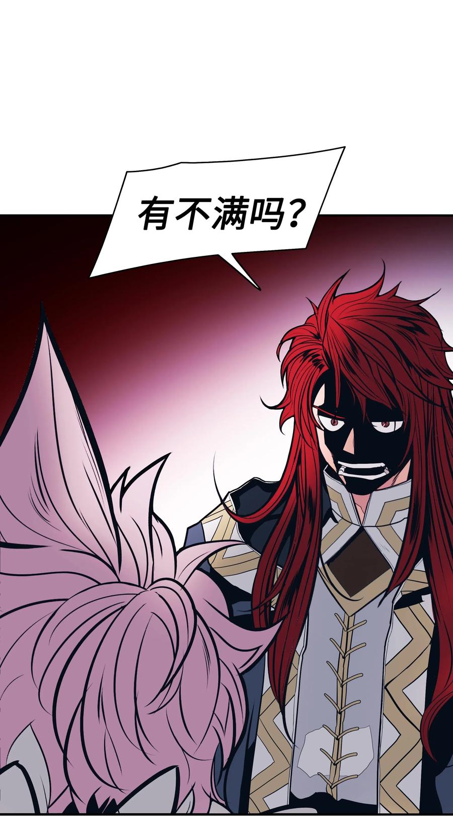 046 金龙42