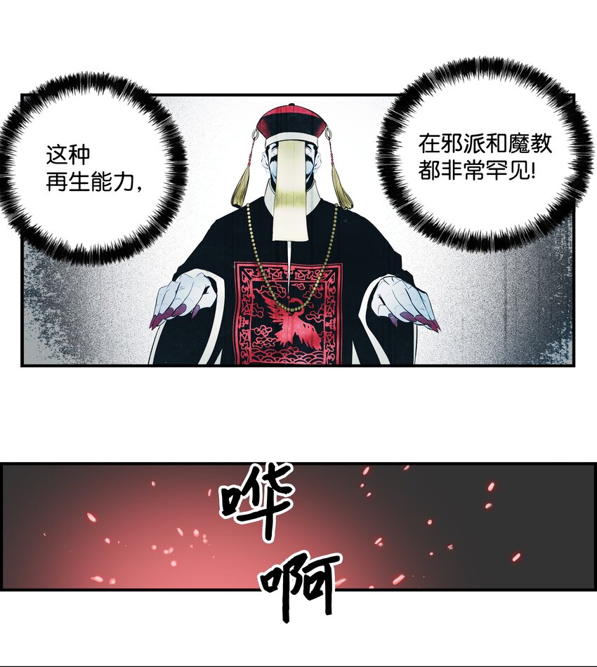 001 两个月亮44