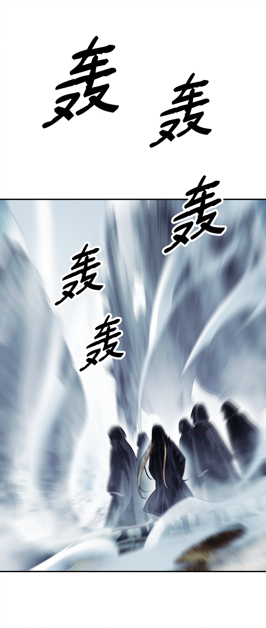 115 怪物23