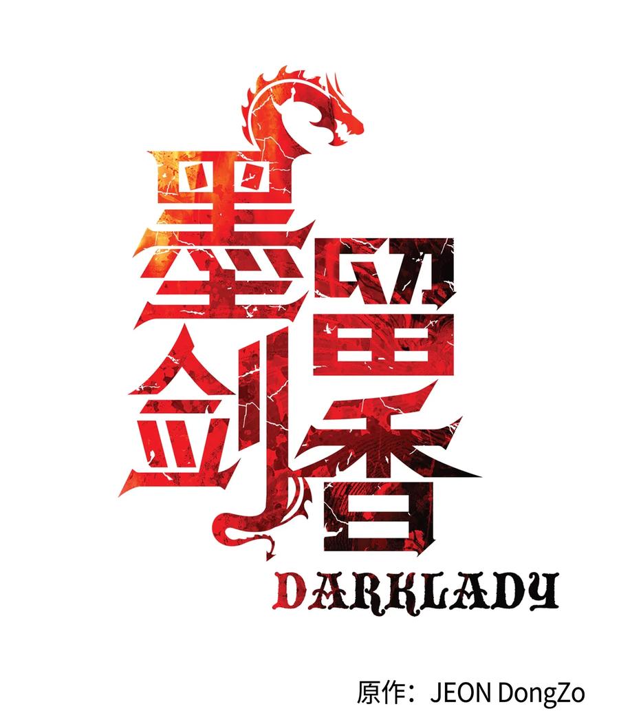 032 走过的路10