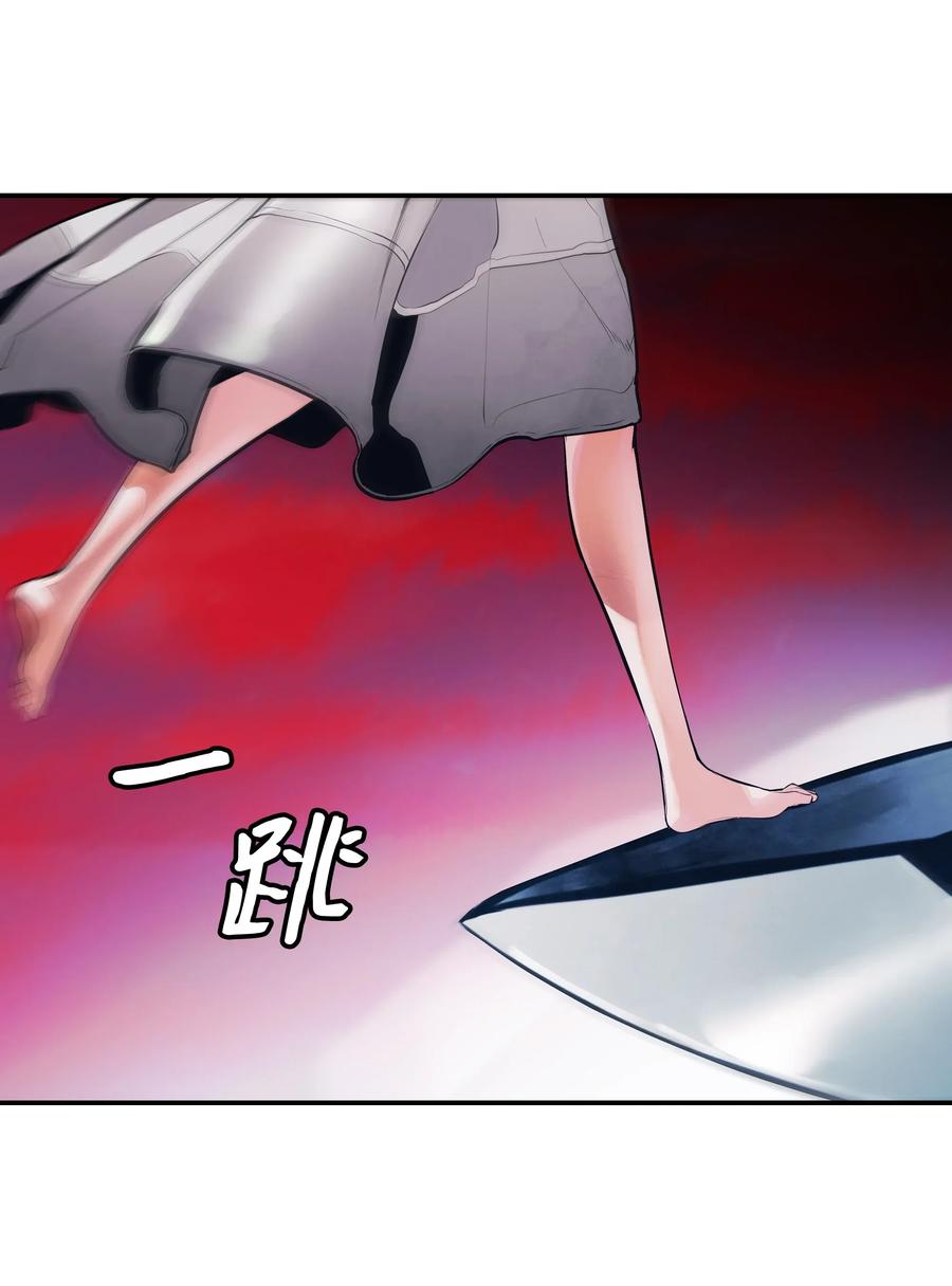 058 走火入魔53