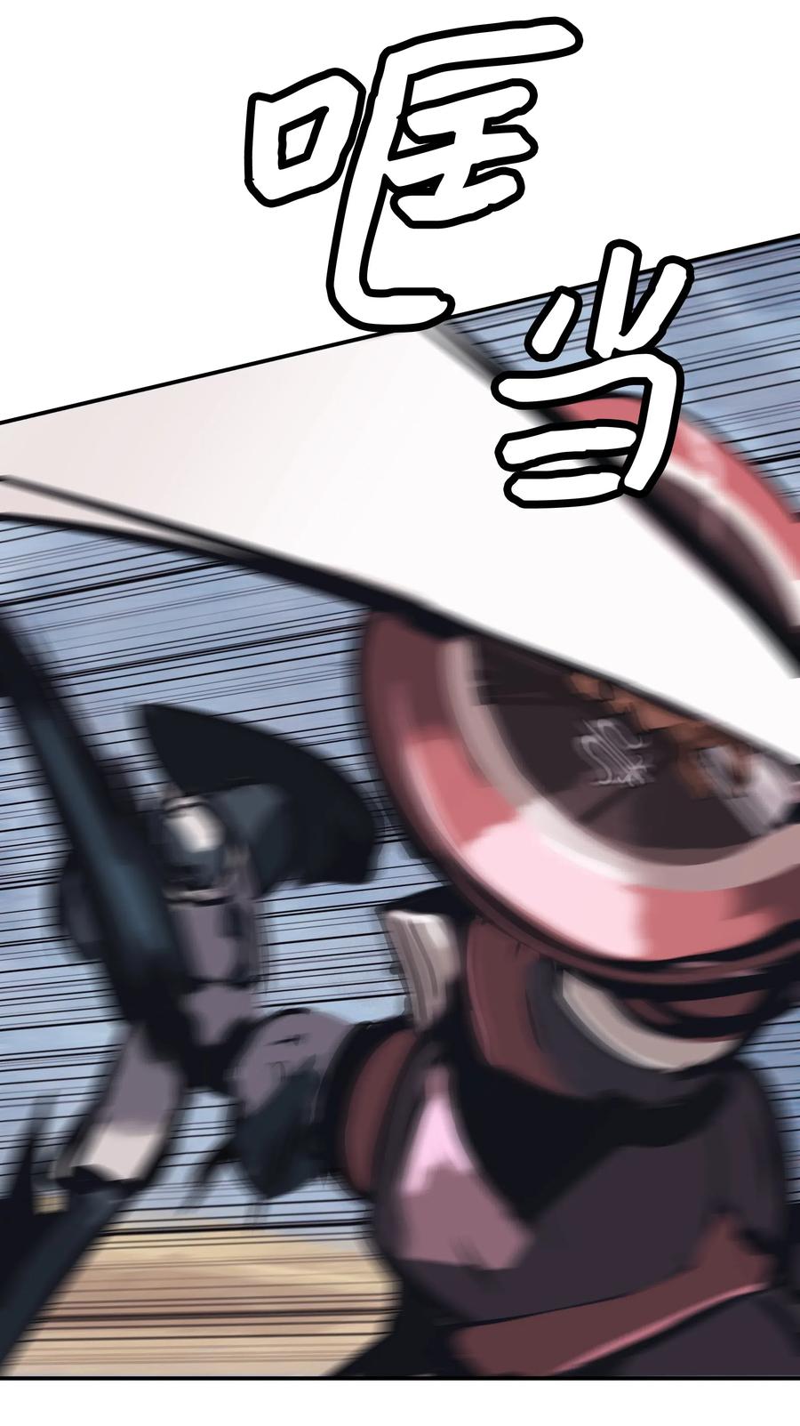 025 强悍实力17