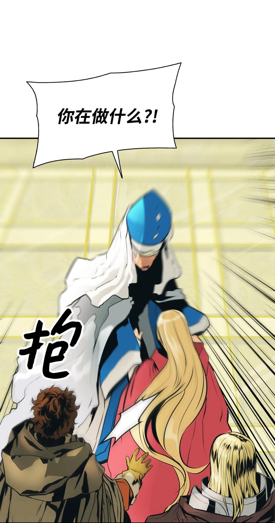 030 颓废23