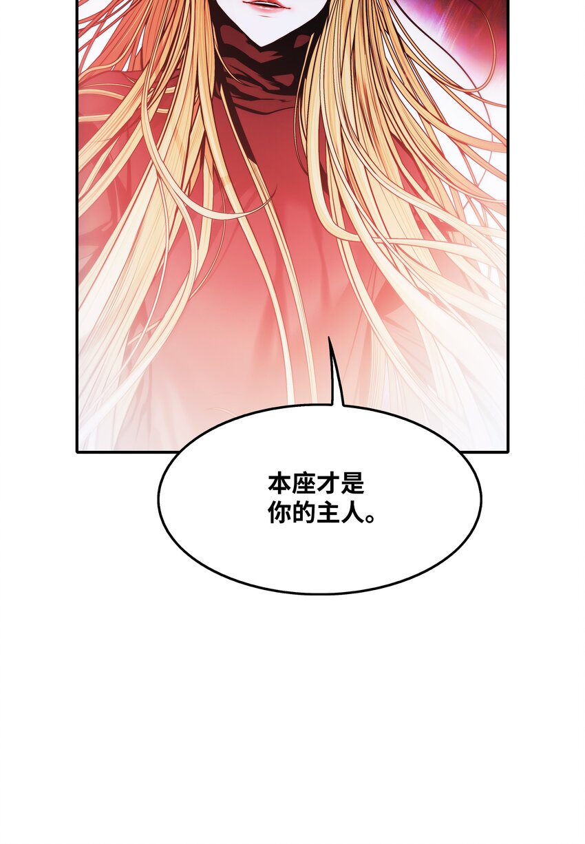 124 胜负的关键1