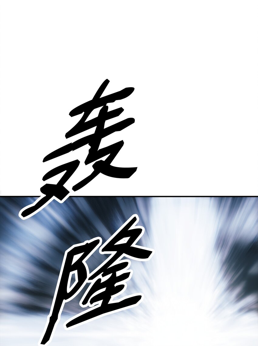 133 决一死战34