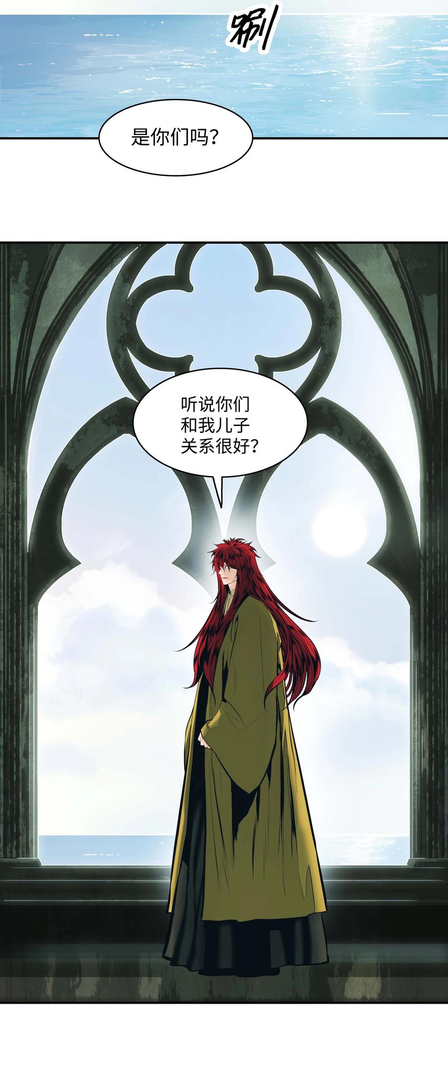 084 竹林往事17