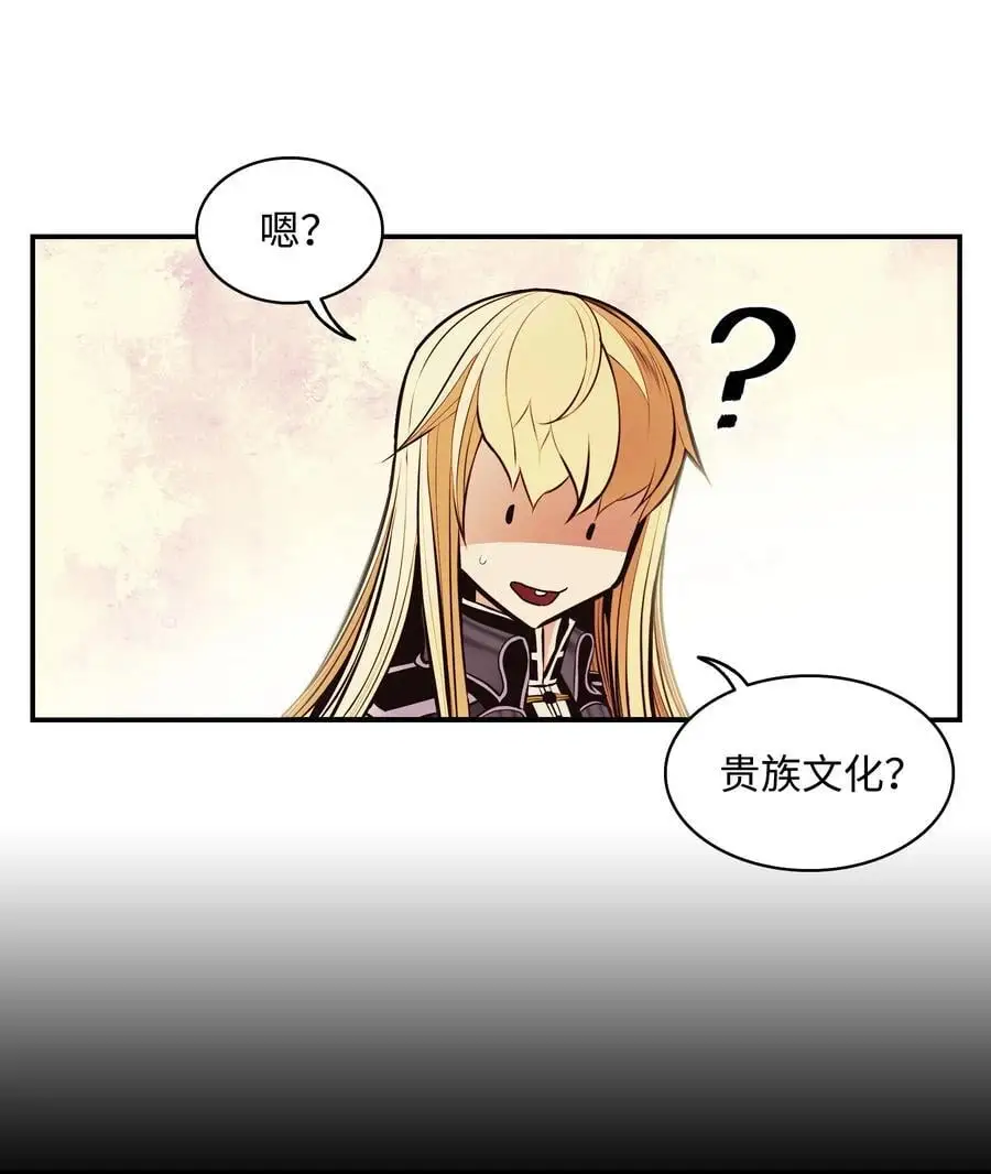 198 替身14