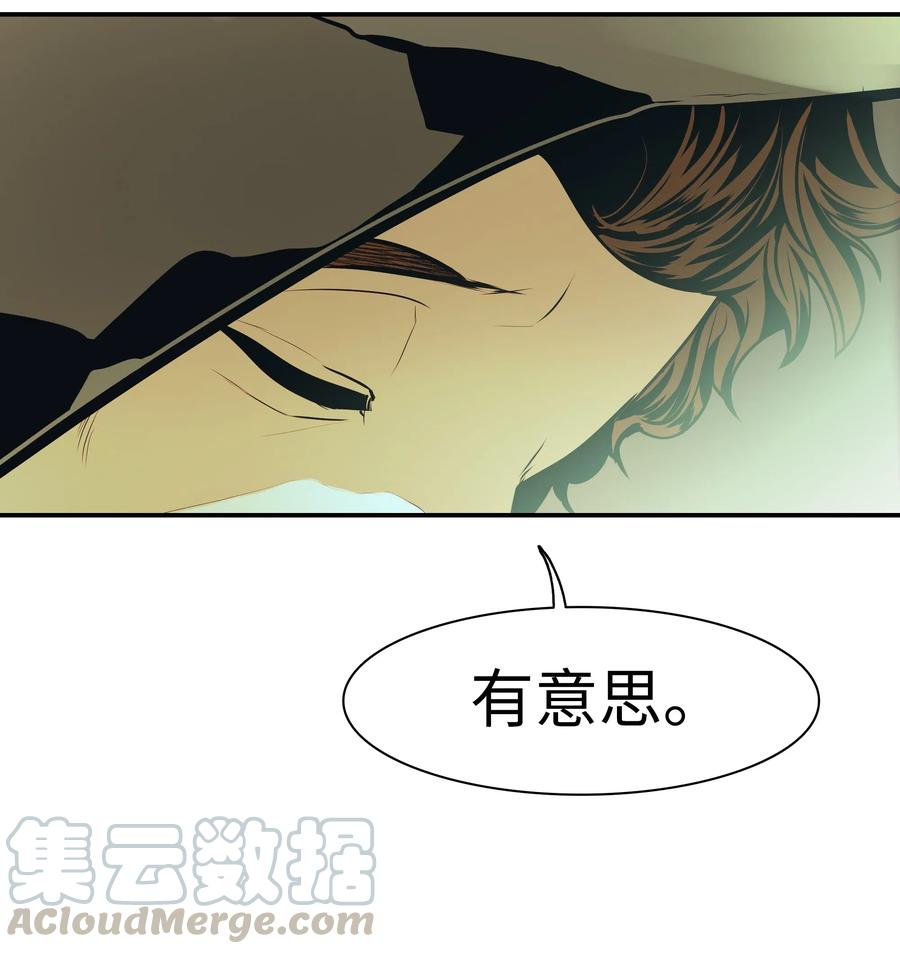 035 精灵的家68
