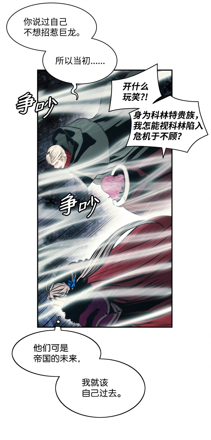 151 龙威22