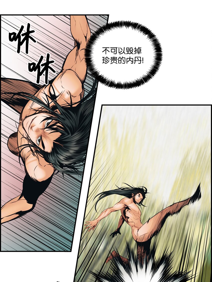 001 两个月亮52