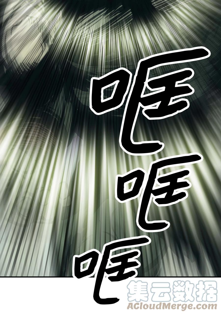 086 绿龙洞穴66