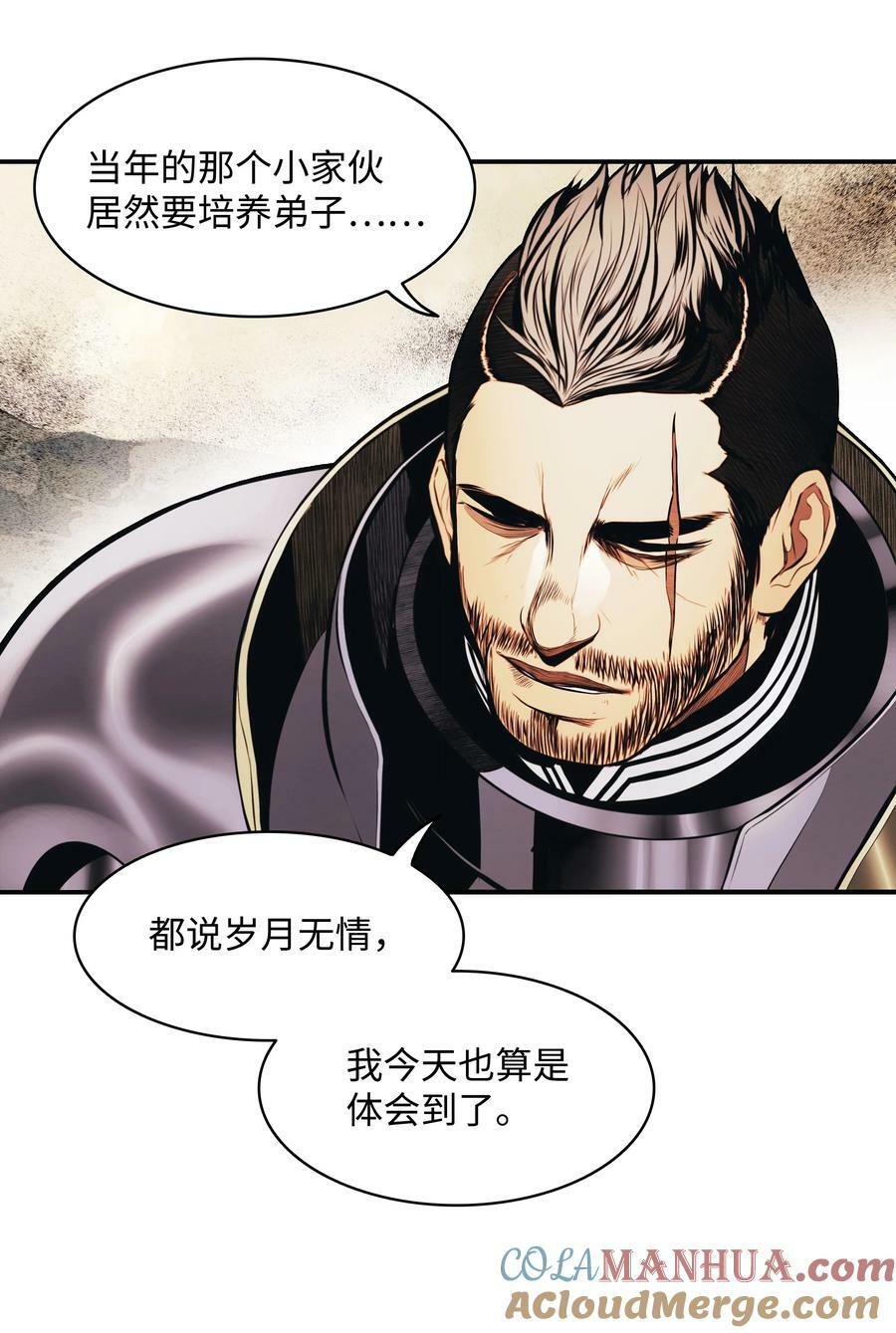 174 罢免51