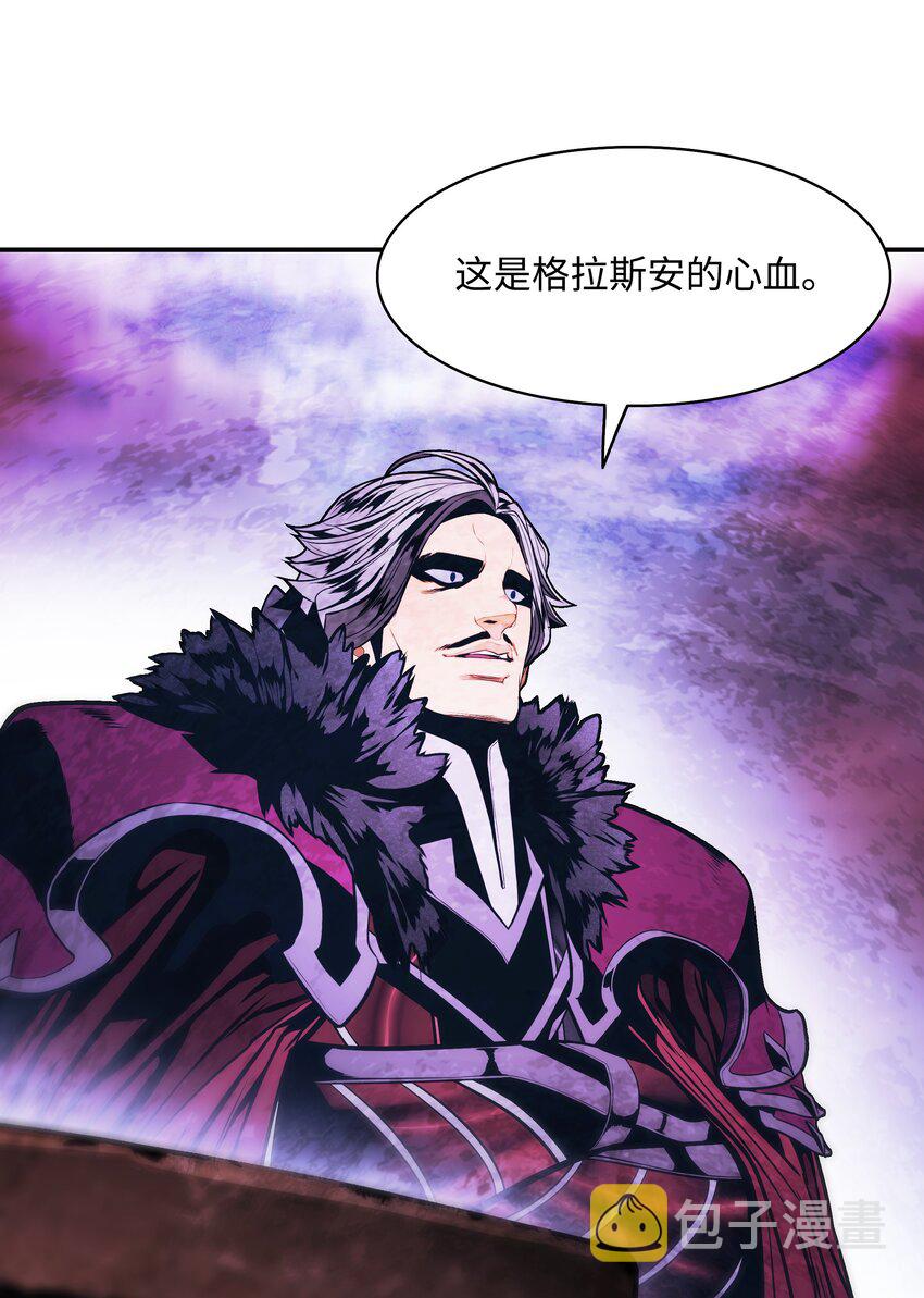 127 赫尔弗诺那42