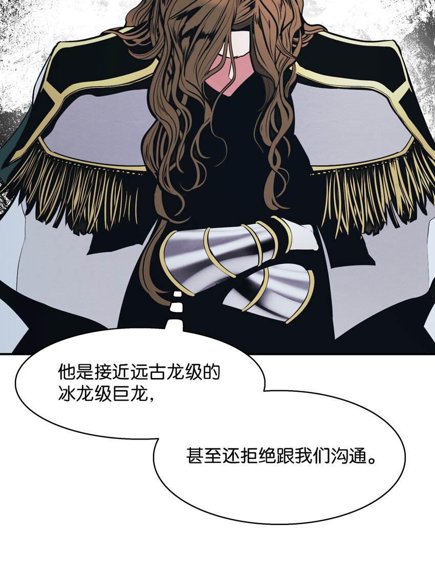 155 我是你爸爸24
