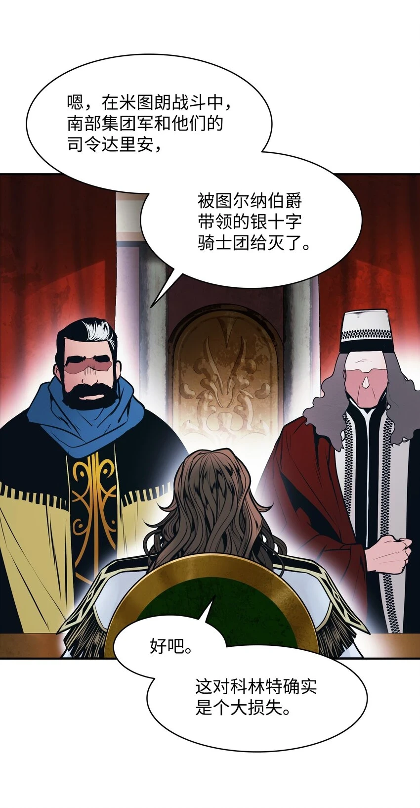 159 消失的黑1