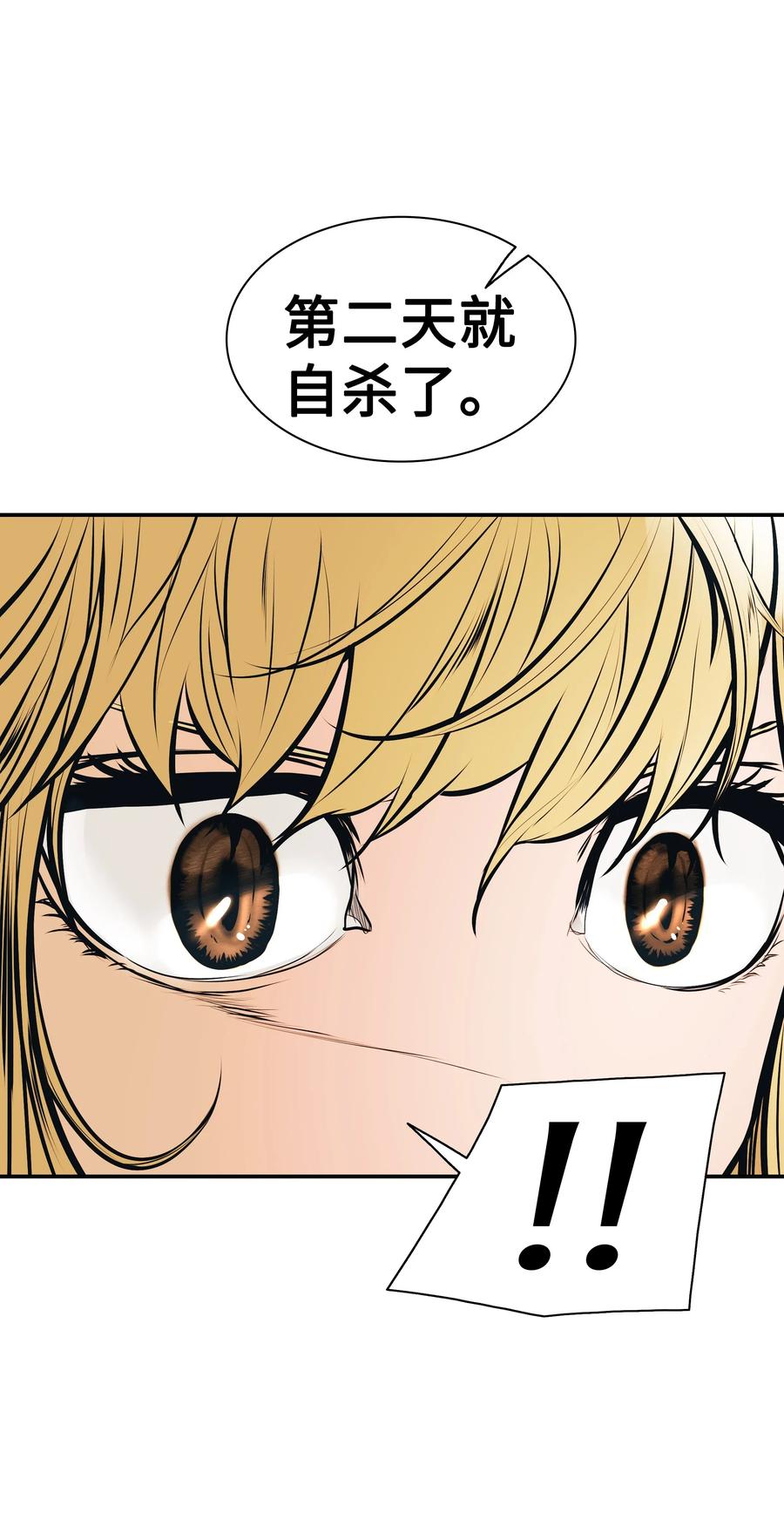 032 走过的路35
