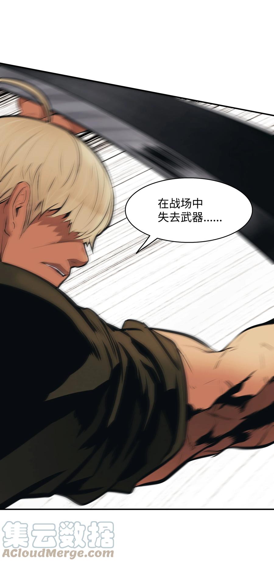 109 证明自己21