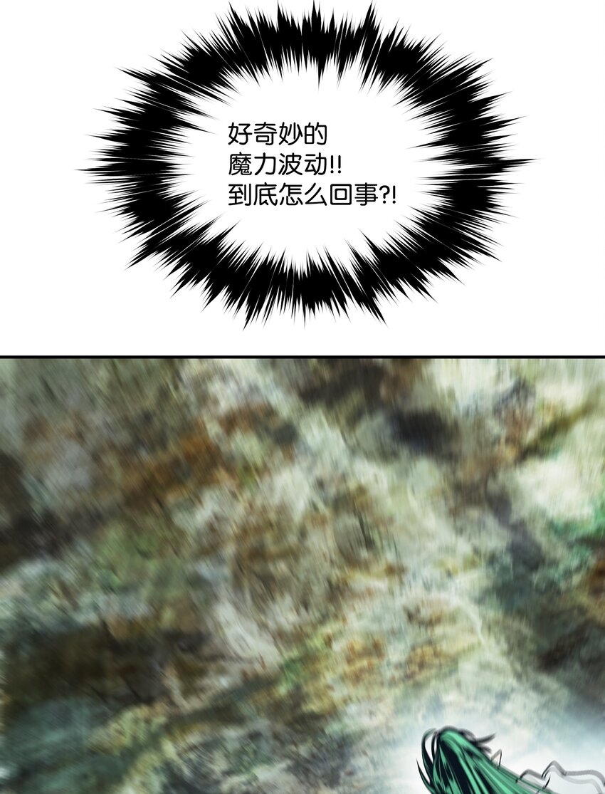 154 修罗场之际50