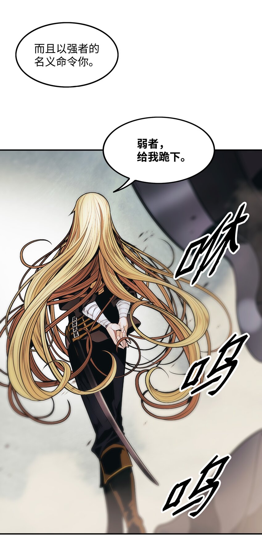124 胜负的关键55