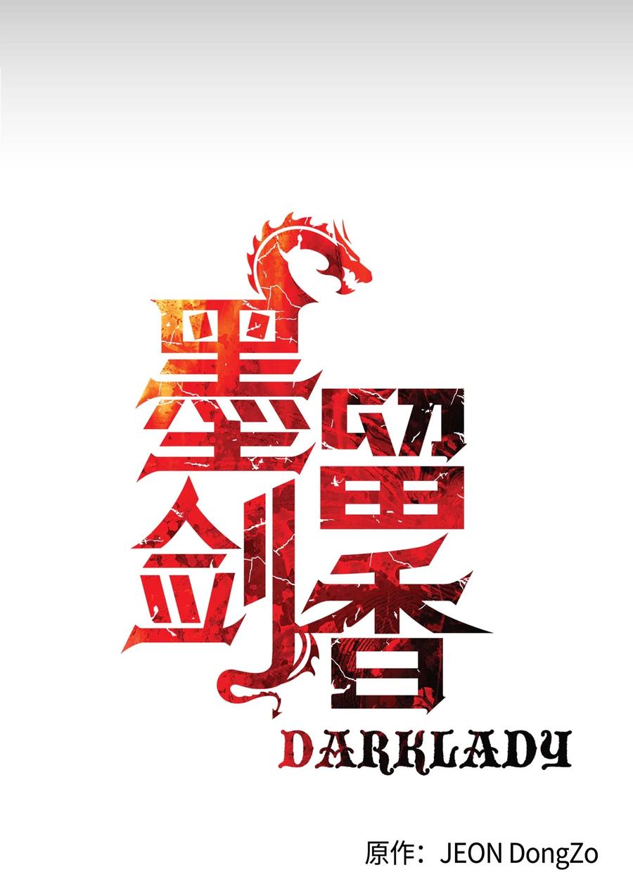 064 收养16