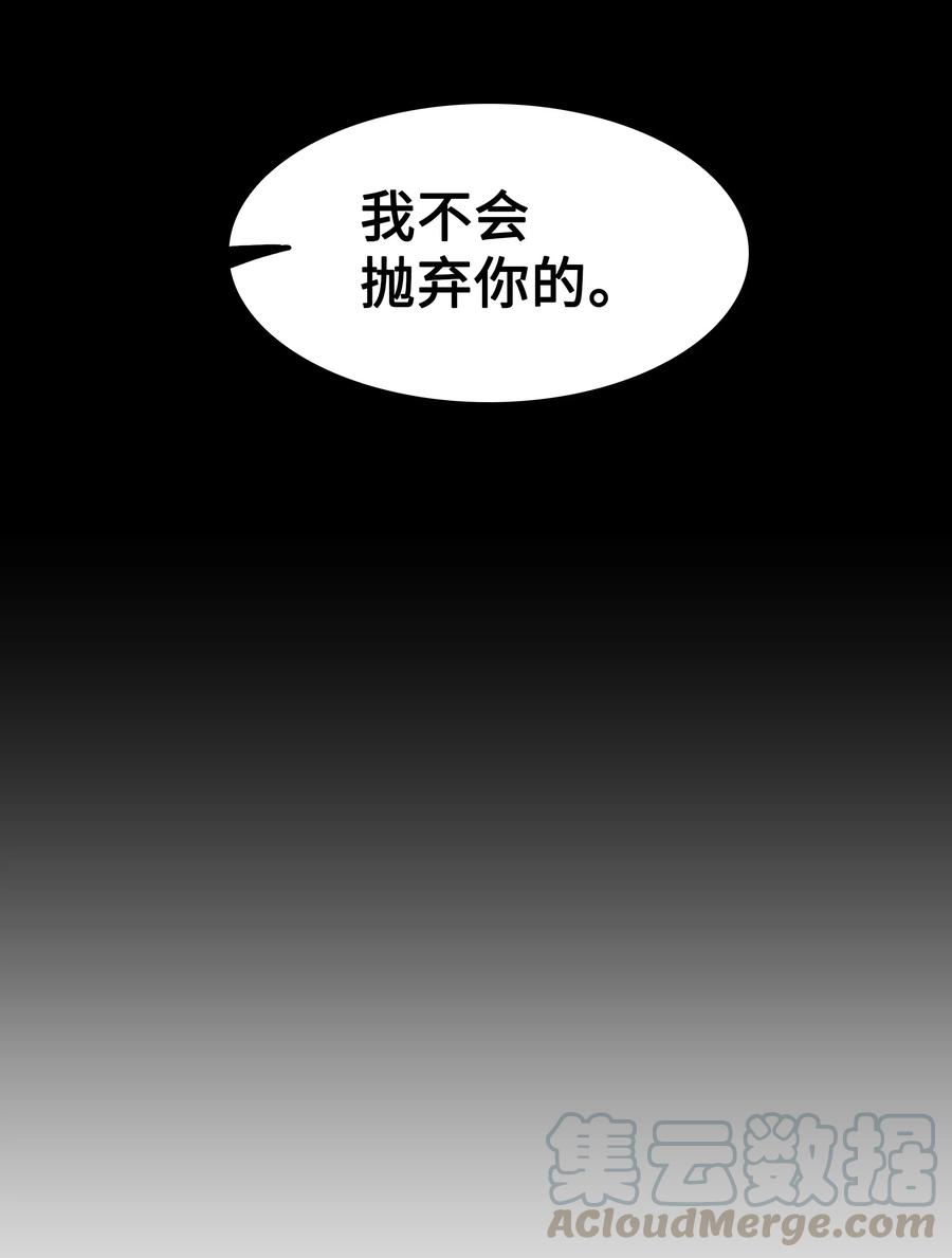 052 凯旋式40