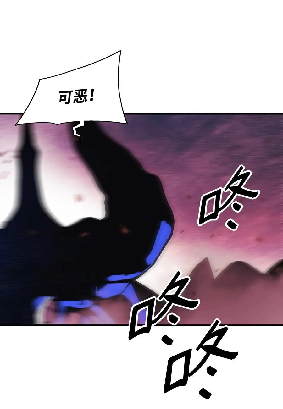 202 危局23
