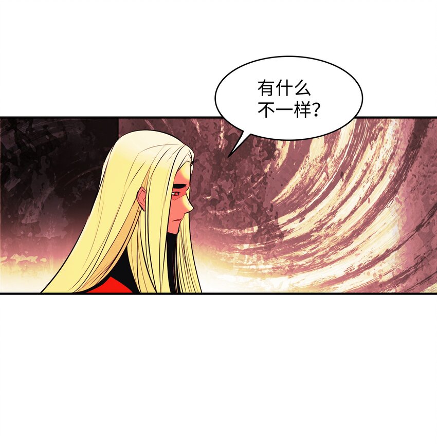 151 龙威44