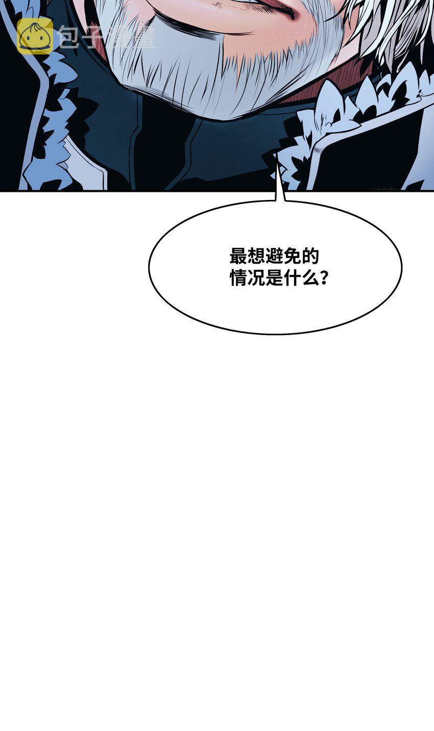 127 赫尔弗诺那56
